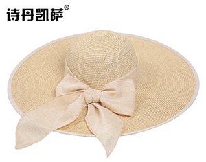 帽子工廠，大檐草帽